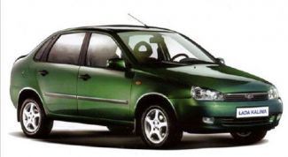 Картинка по теме - как подтянуть ручник на lada kalina