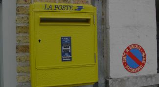 Картинка по теме - как отправить письмо с телефона