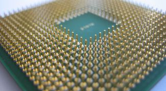 Картинка по теме - как посмотреть частоту процессора