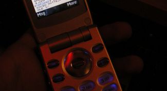 Картинка по теме - как настроить чат в телефоне