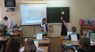 Картинка по теме - как провести урок немецкого