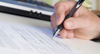 Картинка по теме - как составить исковое заявление грамотно