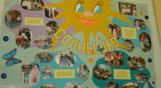 Картинка по теме - как оформить газету для сада