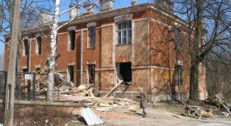 Картинка по теме - как признать жилье аварийным