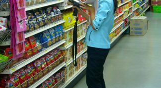 Картинка по теме - как составить акт инвентаризации