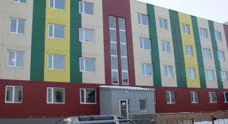 Картинка по теме - как узаконить здание