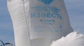 Картинка по теме - как смыть известку