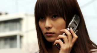 Картинка по теме - как заказать распечатку смс