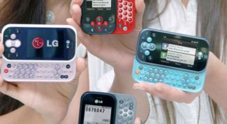 Картинка по теме - как определить оператора связи по номеру телефона