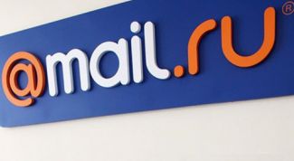 Картинка по теме - как удалить свой ящик с mail