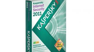 Картинка по теме - как купить лицензию касперского