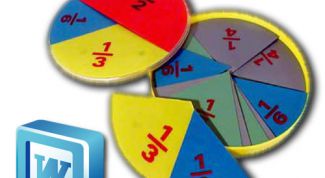 Картинка по теме - как поставить дробь в word