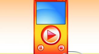 Картинка по теме - как удалить медиа плеер