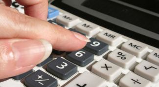 Картинка по теме - как списать транспортное средство