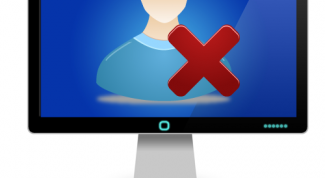 Картинка по теме - как удалить учетную запись