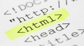 Картинка по теме - как оформлять теги