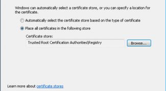 Картинка по теме - как импортировать сертификат