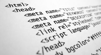 Картинка по теме - как создать новую страничку