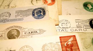 Картинка по теме - как узнать индекс района