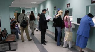 Картинка по теме - как сделать кадастровый паспорт