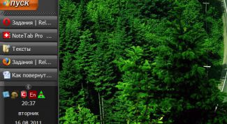 Картинка по теме - как повернуть панель задач