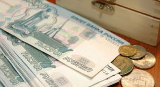 Картинка по теме - как начислить детское пособие