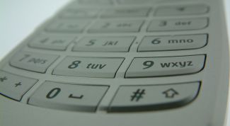 Картинка по теме - как поставить запрет на входящий вызов