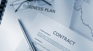 Картинка по теме - как написать письмо-приглашение