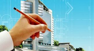 Картинка по теме - как спроектировать здание