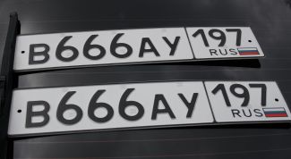 Картинка по теме - как оформить машину в гибдд