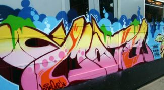 Картинка по теме - как научиться хорошо рисовать граффити