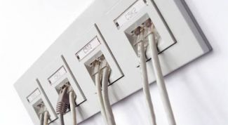 Картинка по теме - как настроить сеть для игр