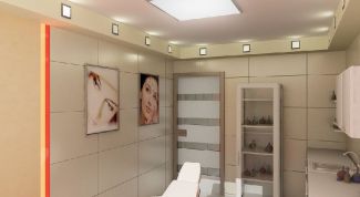 Картинка по теме - как открыть косметический кабинет