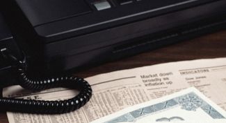 Картинка по теме - как продать акции