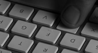 Картинка по теме - как защитить папку от удаления