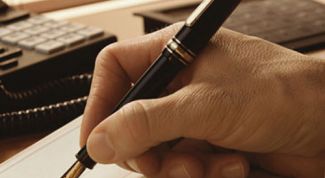 Картинка по теме - как составить заявление на раздел имущества