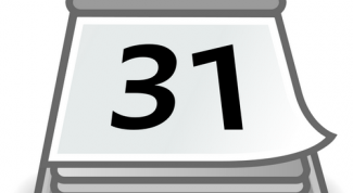 Картинка по теме - как сделать календарь в кореле