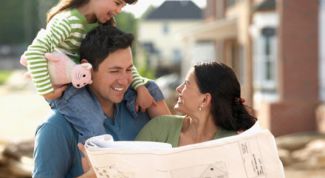 Картинка по теме - как получить субсидию на покупку квартиры