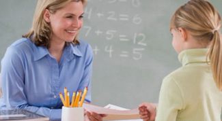 Картинка по теме - как одеваться учителю