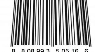 Картинка по теме - как прочитать штрих-код