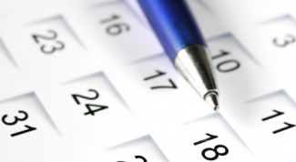 Картинка по теме - как определить благоприятные дни для зачатия