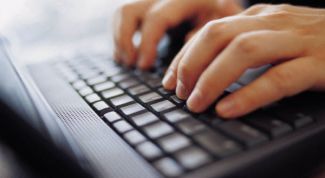 Картинка по теме - как уменьшить размер баннера