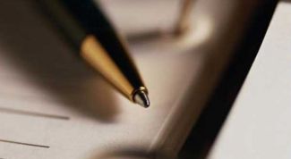 Картинка по теме - как написать проблемный очерк