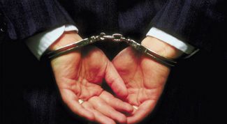 Картинка по теме - как обжаловать арест