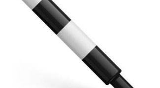 Картинка по теме - как обжаловать штраф гибдд