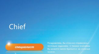 Картинка по теме - как отключить индексацию