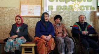 Картинка по теме - как оформить инвалида в дом престарелых