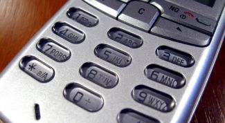 Картинка по теме - как определить место нахождения абонента