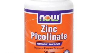 Картинка по теме - как принимать цинк