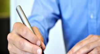 Картинка по теме - как увеличить объем производства